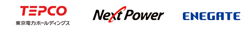 東京電力 NextPower ENEGATE
