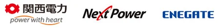 関西電力 NextPower ENEGATE